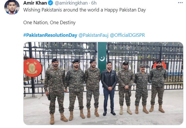 Celebrities Thoughts On Pakistan Day 2021