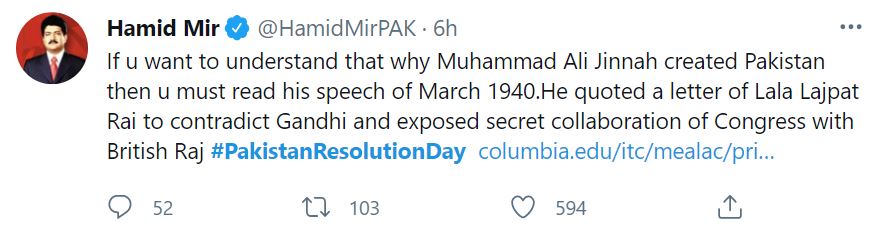 Celebrities Thoughts On Pakistan Day 2021