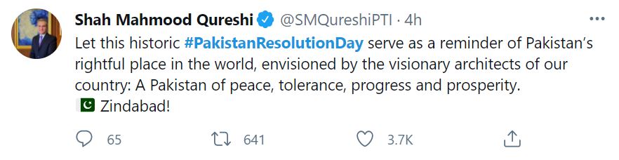 Celebrities Thoughts On Pakistan Day 2021