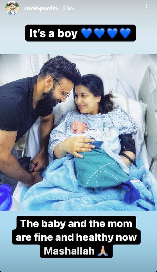 Rahim Pardesi And His Second Wife Welcome Their First child