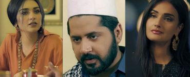 Raqs-e-Bismil Episode 13 Story Review – Reality Checks