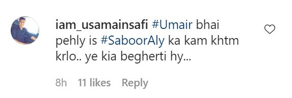 Public Reaction On Saboor Aly Third Wheeling At Umair Qazi's Wedding