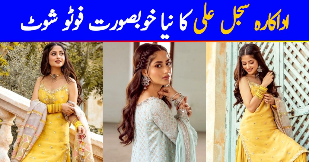 Latest Spring Festive Collection By Faiza Saqlain Featuring Sajal Aly