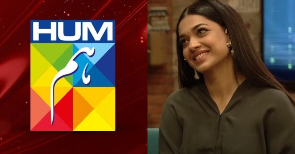 Sanam Jung Loves Working With This Leading Channel