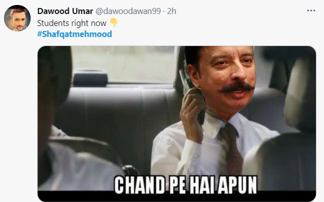 Twitter Flooded With Memes After Shafqat Mehmood Announces Educational Institutions To Remain Closed