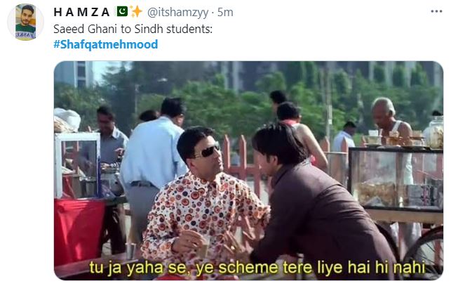 Twitter Flooded With Memes After Shafqat Mehmood Announces Educational Institutions To Remain Closed