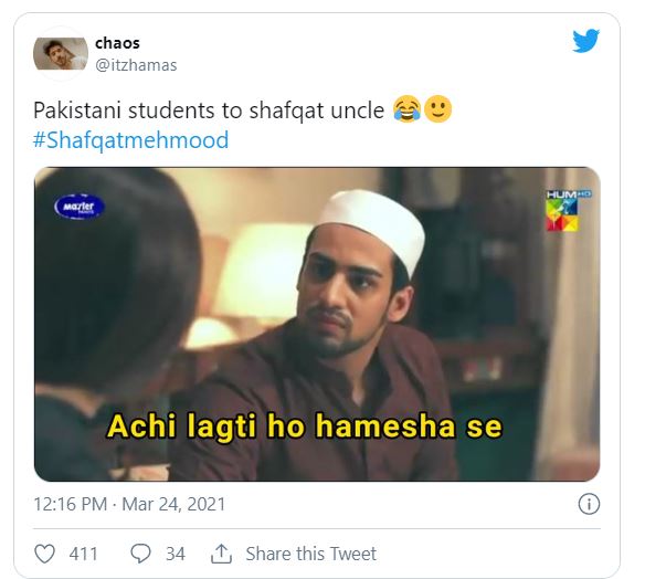 Twitter Flooded With Memes After Shafqat Mehmood Announces Educational Institutions To Remain Closed