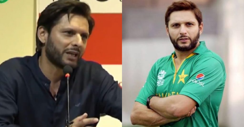 Shahid Afridi To Take Admission In University