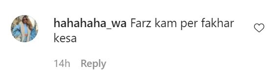 Public Reaction On Shahzad Sheikh's Recent Video