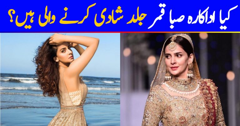 Is Saba Qamar Hinting Towards Getting Married