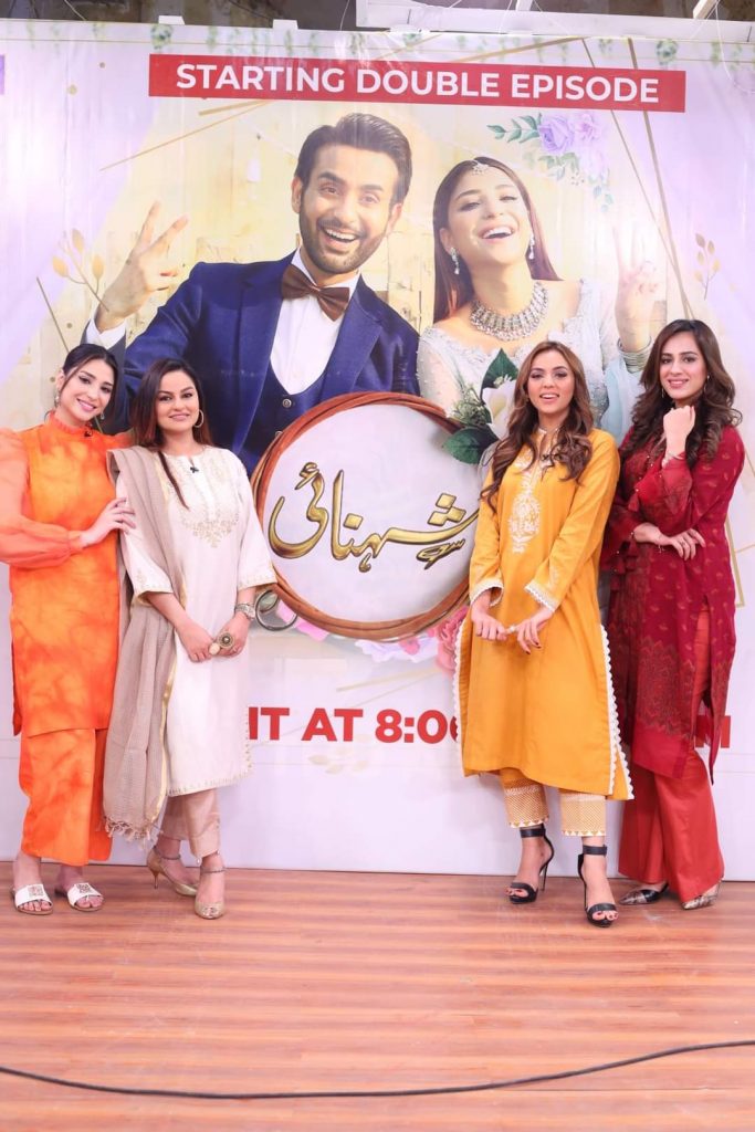 Shehnai Drama Cast in Good Morning Pakistan