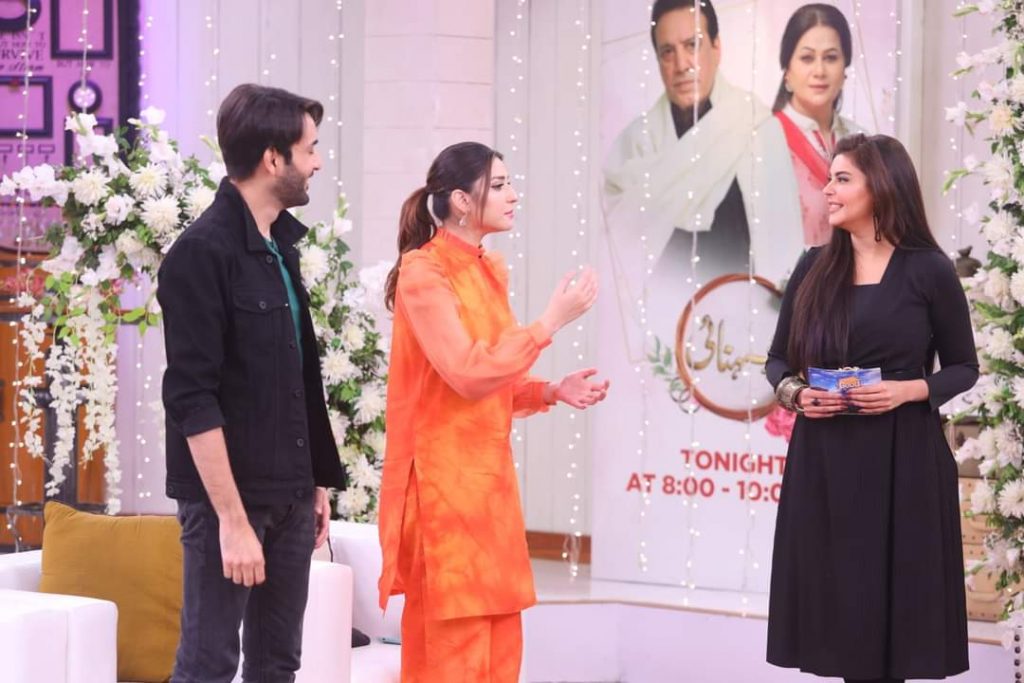 Shehnai Drama Cast in Good Morning Pakistan