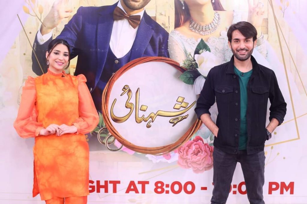 Shehnai Drama Cast in Good Morning Pakistan