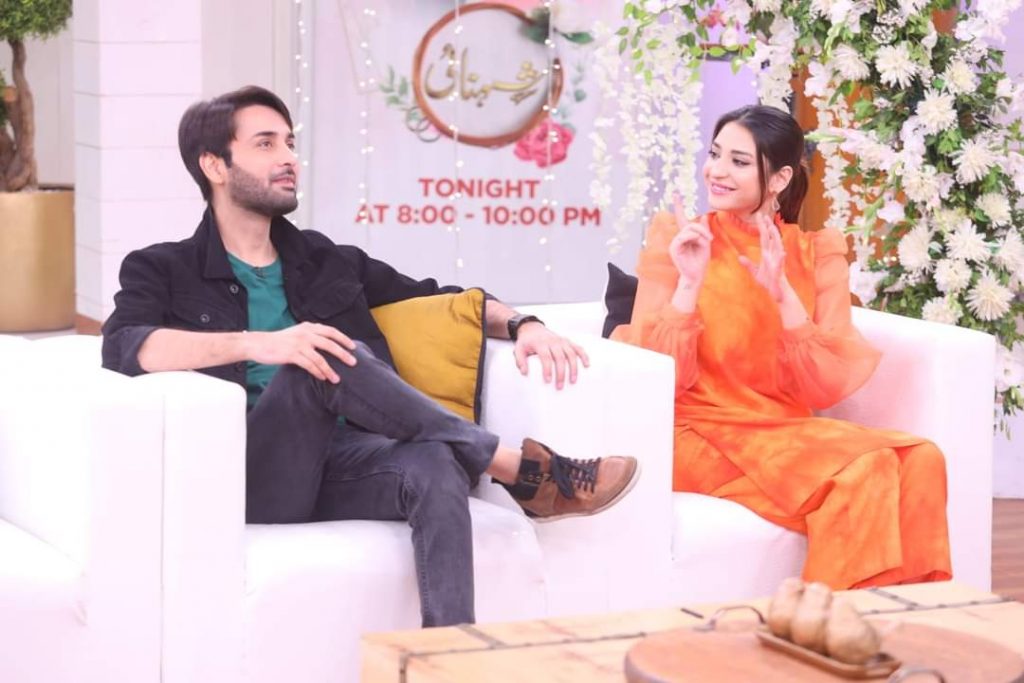 Shehnai Drama Cast in Good Morning Pakistan