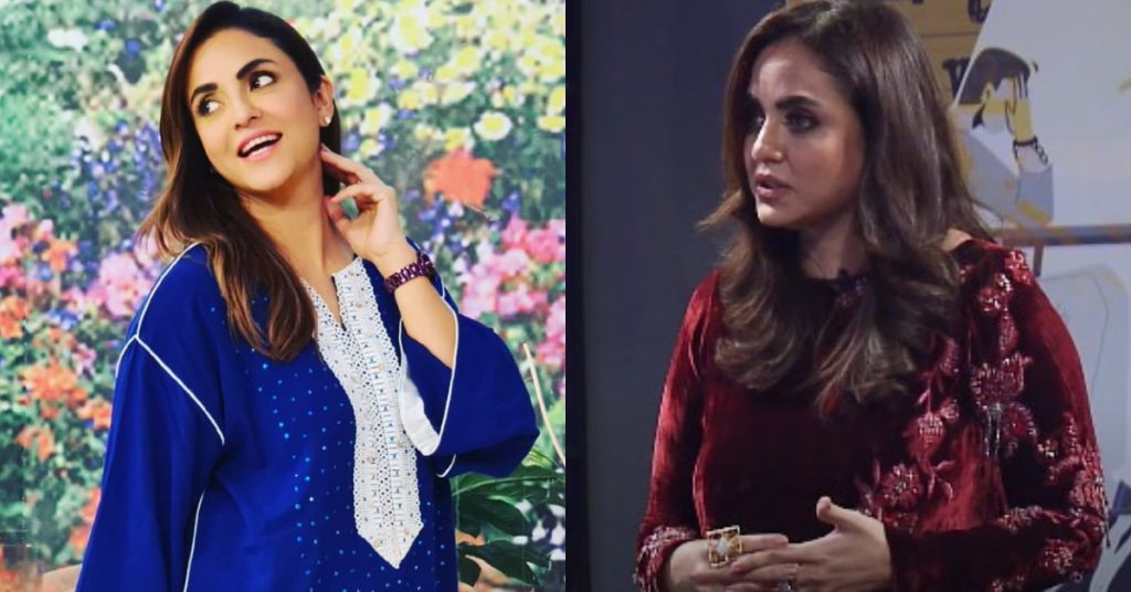 Which Television Host Gave Nadia Khan Tough Competition