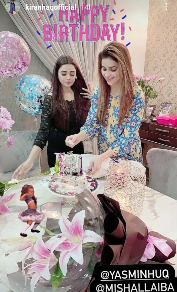 Kiran Haq Sister Yasmin Haq Birthday Pictures