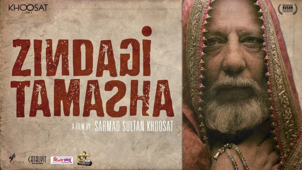 Zindagi Tamasha By Sarmad Khoosat Wins Best Film At 6th Asian World Film Festival