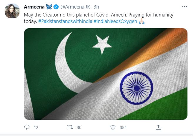 Pakistani Celebrities Emotional Response To Health Crisis In India