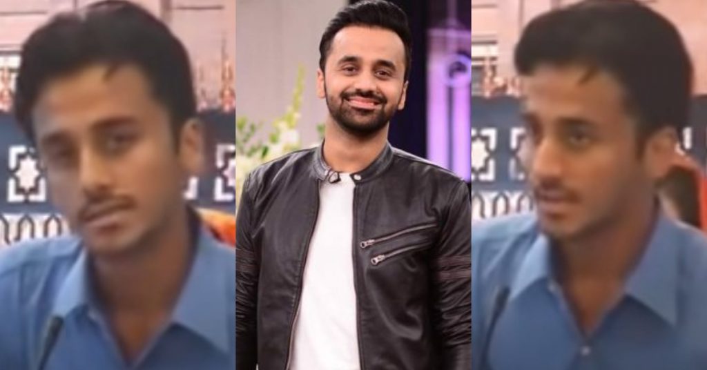 15 Years Old Video Clip of Waseem Badami Went Viral