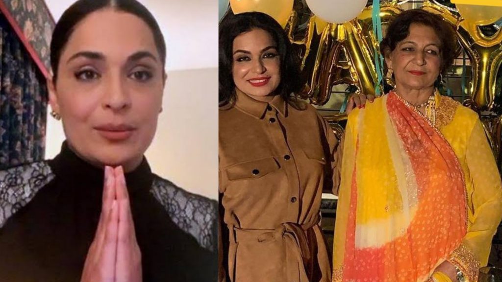 Meera and Her Mother Under Criticism After Alleged Fake Announcement