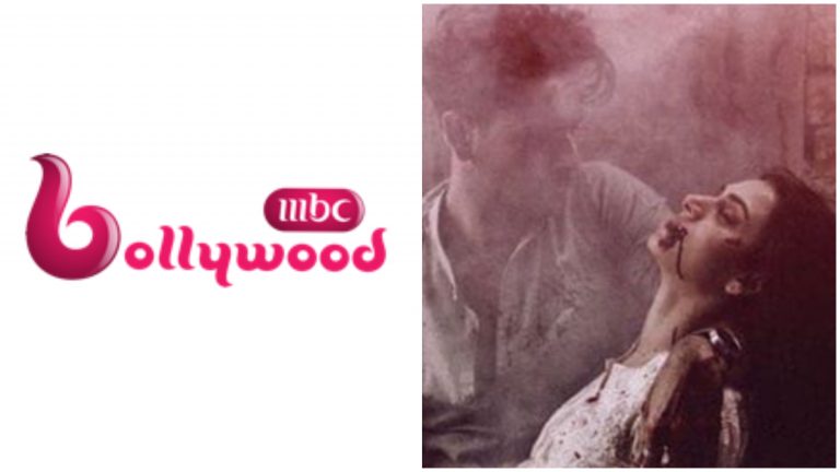 See Which Pakistani Drama MBC Bollywood Will Telecast In Arabic