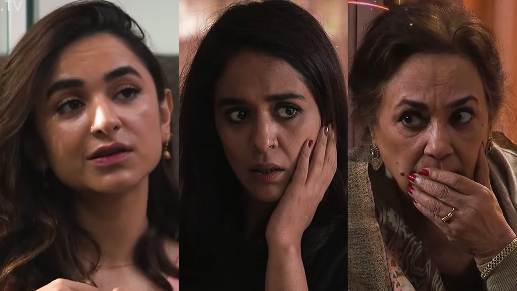 Why Drama Serial Dil Na Umeed To Nahi Not Airing