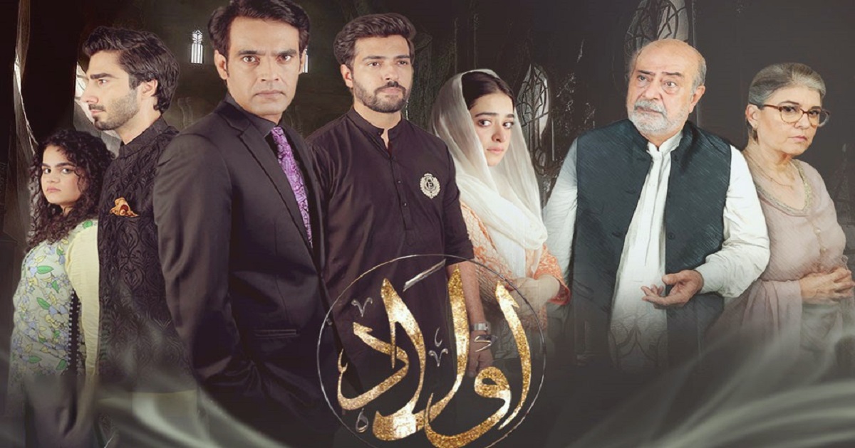 Must-Watch Pakistani Dramas Right Now