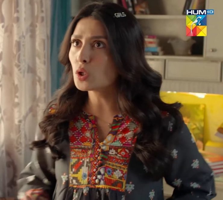 ayeza khan kurti