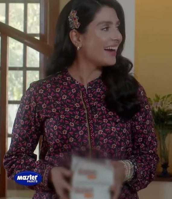 Ayeza Khan's Trendy Outfits In Ramzan Special Drama Serial Chupke ...