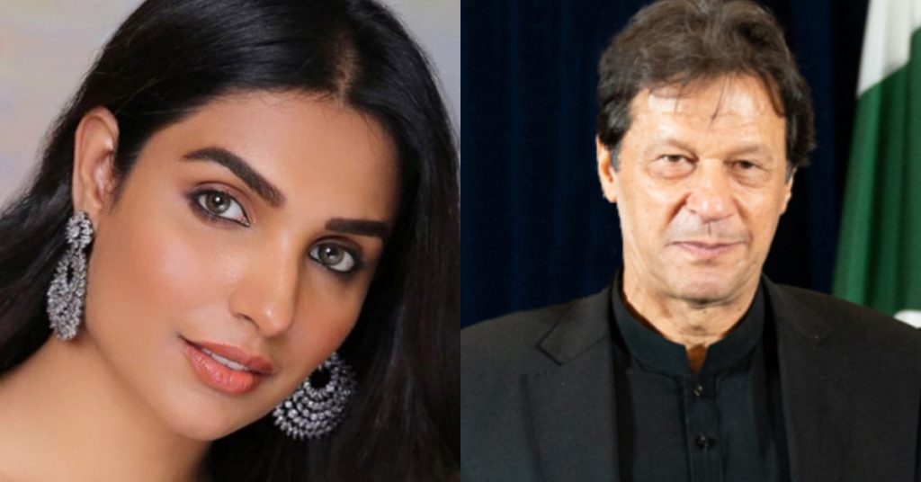 Twitter Thrashes Amna Ilyas on Abandoning Imran Khan As PM