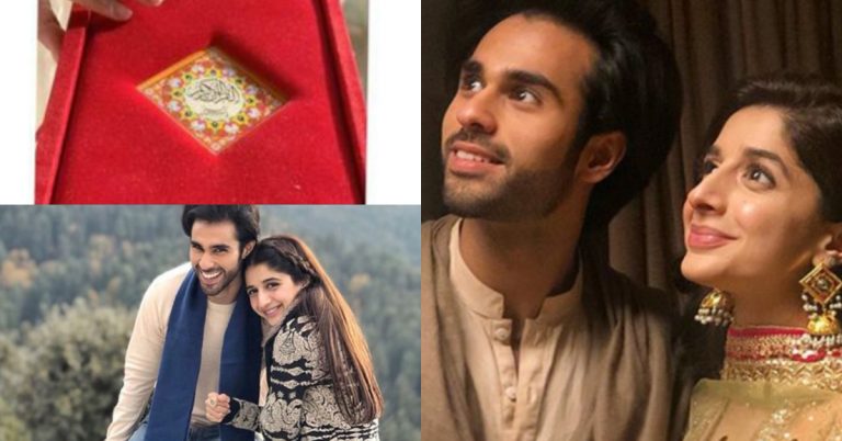 Mawra Hocane Gets Most Precious Gift From Ameer Gilani And Fans Are Loving It