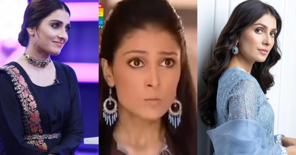 Ayeza Khan's Resurfaced Old Clip Leaves Netizens in Shock