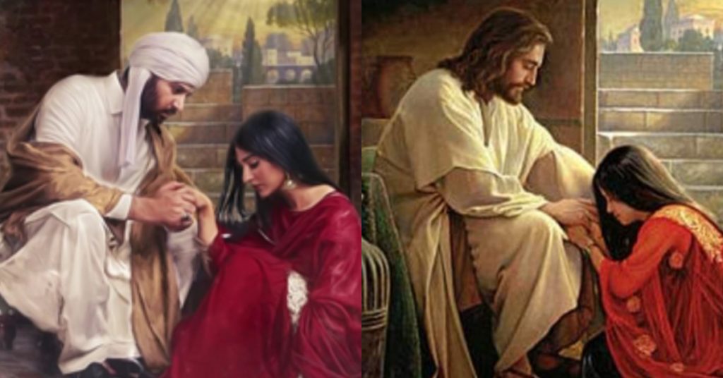 The Poster of Raqs e Bismil Is Copy of Mary Magdalene and Jesus Painting