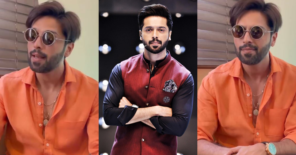 fahad mustafa jeeto pakistan dressing