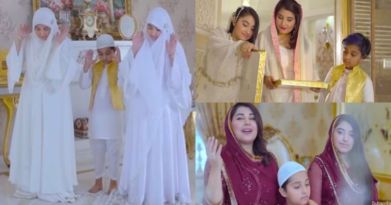 Public Reaction On Ramzan Mubarak OST By Javeria Saud’s Family
