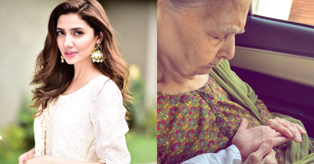 Grand Parents Are A Blessing States Mahira Khan