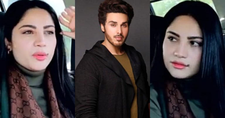 Neelum Muneer’s Hilarious Prank With Ahsan Khan Will Make You Laugh
