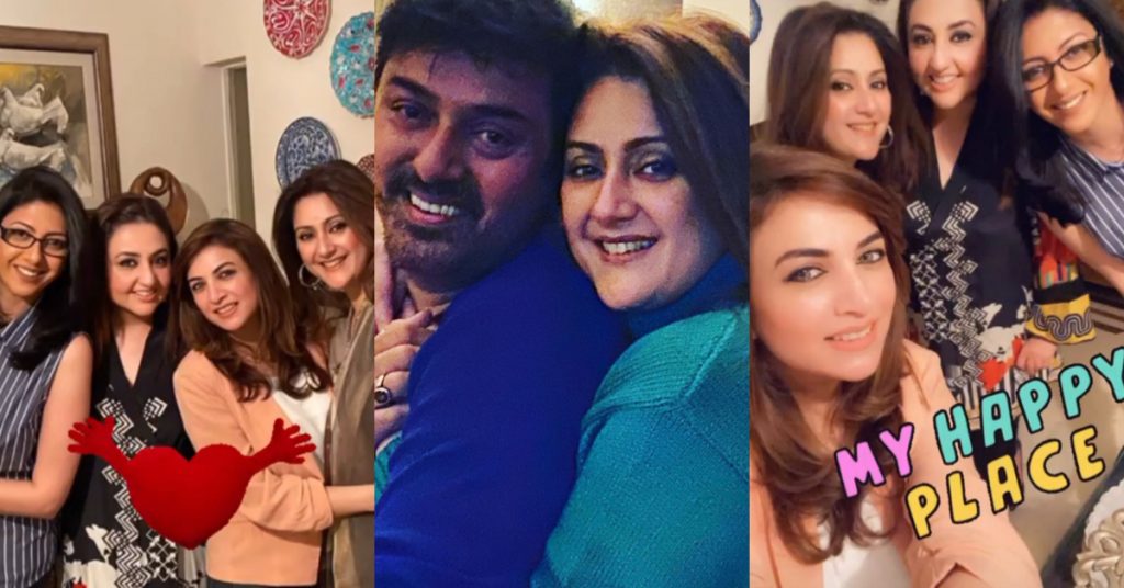 Nauman Ijaz 's Wife Rabia Shares Beautiful Pictures From Family Gathering
