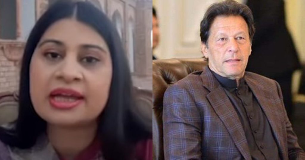 Here Is What Amna Mufti Has To Say About Her Meeting With PM Imran Khan