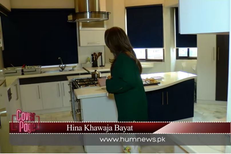 Tour of Hina Khawaja's House - Unseen Pictures