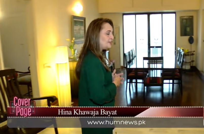 Tour of Hina Khawaja's House - Unseen Pictures