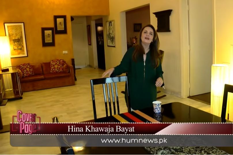 Tour of Hina Khawaja's House - Unseen Pictures