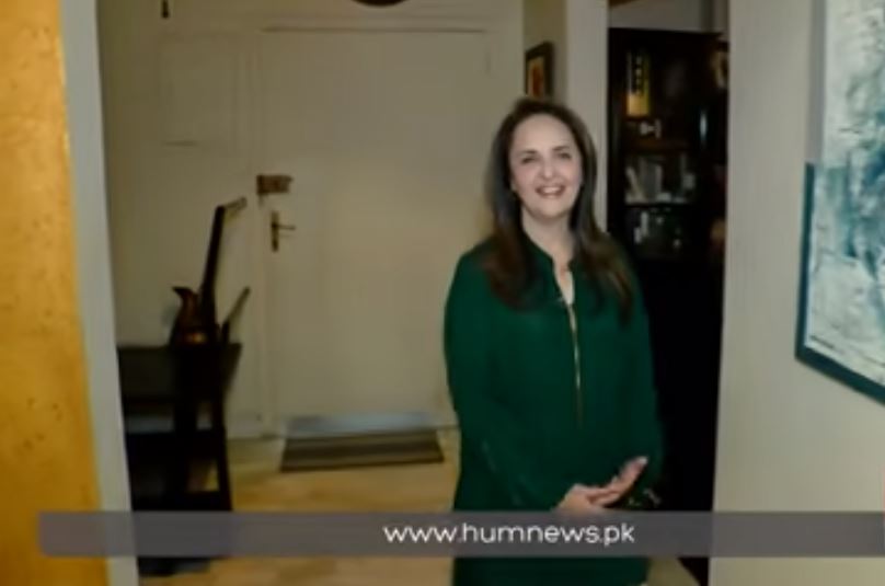 Tour of Hina Khawaja's House - Unseen Pictures