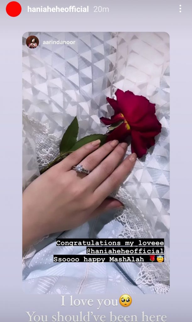 Is Hania Aamir Engaged