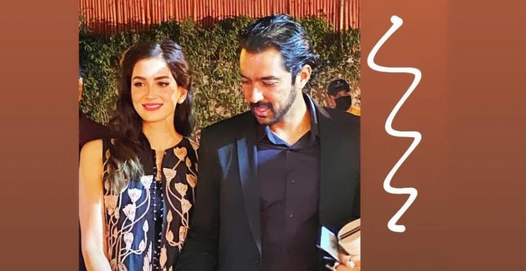 Aisam Ul Haq Surprise Anniversary Party Pictures