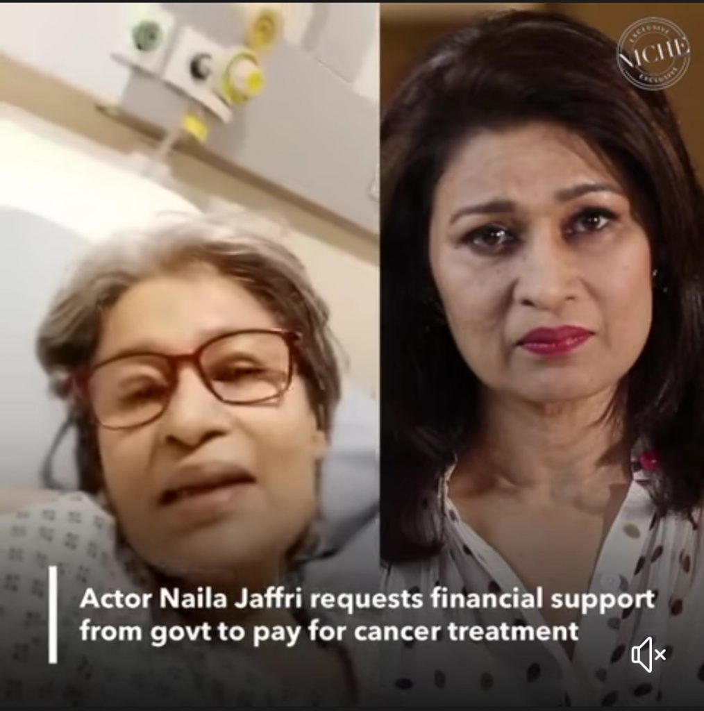 Naila Jaffri Fights For Royalties To Pay For Cancer Treatment