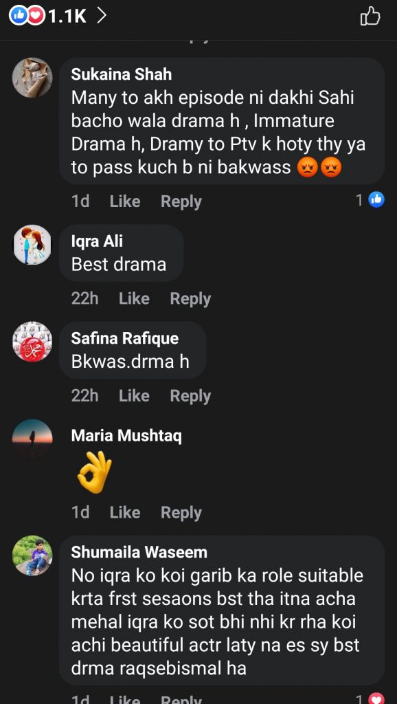 Public Opinion On Khuda Aur Mohabbat Season 3