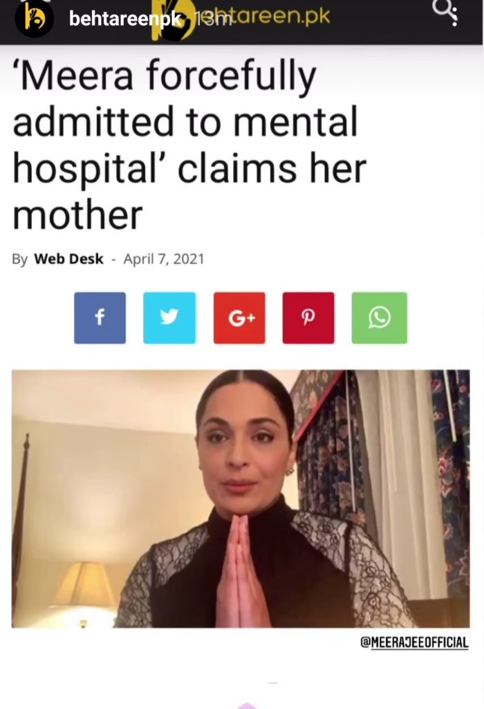 Meera Admitted To Mental Hospital In USA According to Mother