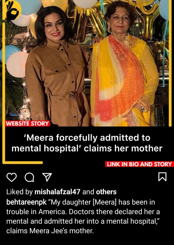 Meera Admitted To Mental Hospital In USA According to Mother