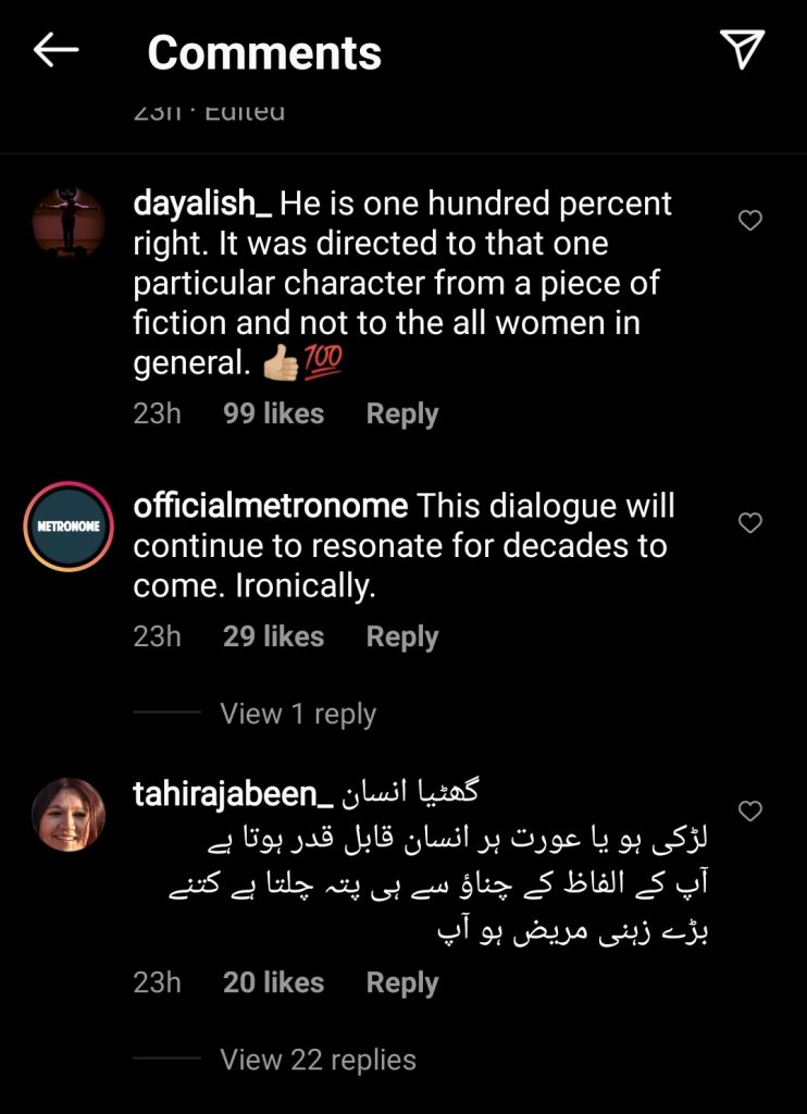 Public Opinion On Khalil Ur Rehman Qamar - Defending His Famous Dialogue